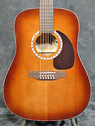 Guitares Art et Lutherie