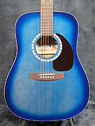 Guitares Art et Lutherie