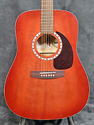 Guitares Art et Lutherie