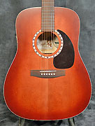 Guitares Art et Lutherie