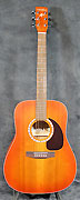 Guitares Art et Lutherie