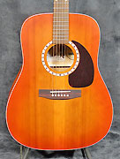 Guitares Art et Lutherie
