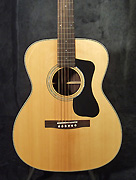 Guitare Guild