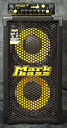 Amplis Markbass
