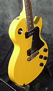 Tokai