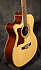 Tanglewood
