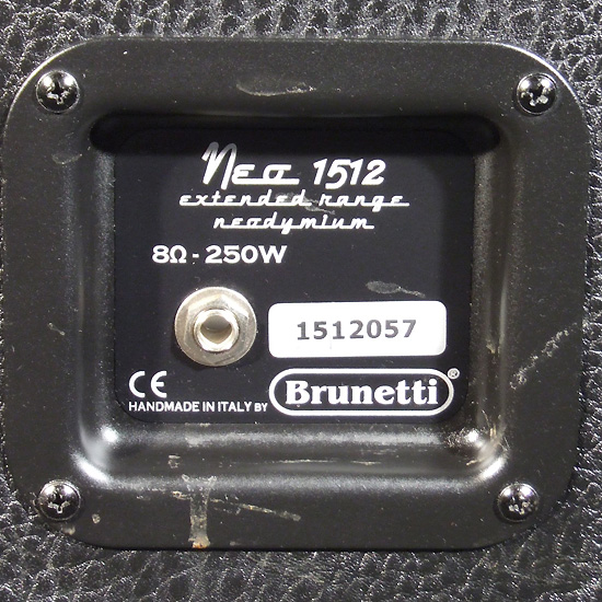 Brunetti Neo 1512