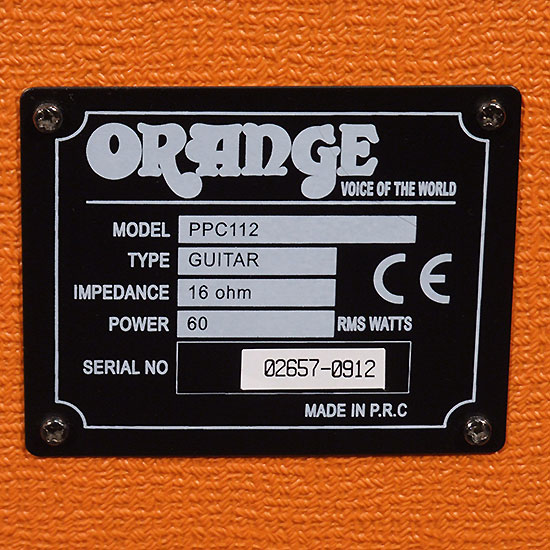 Orange PPC112