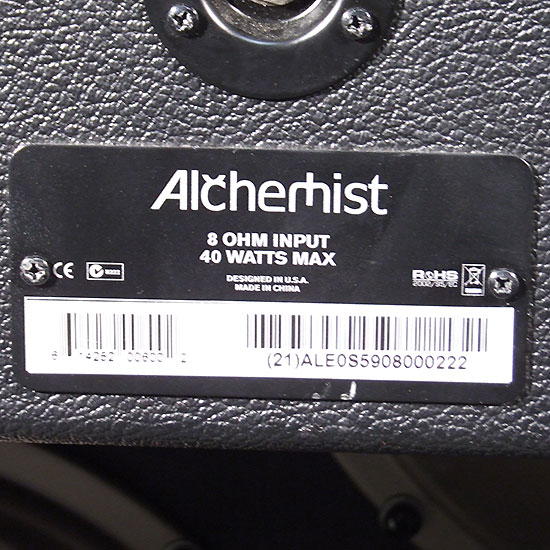 Bogner Alchemist + Baffle 2x12