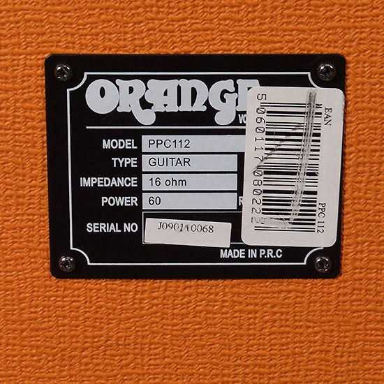 Orange PPC 112