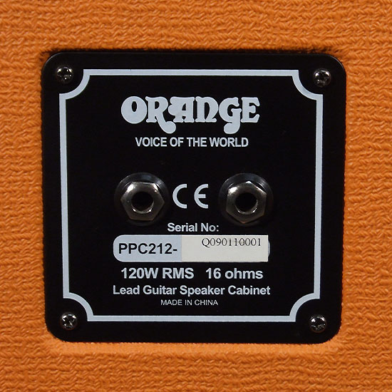 Orange PPC212