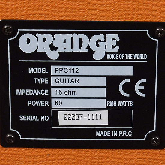 Orange PPC112