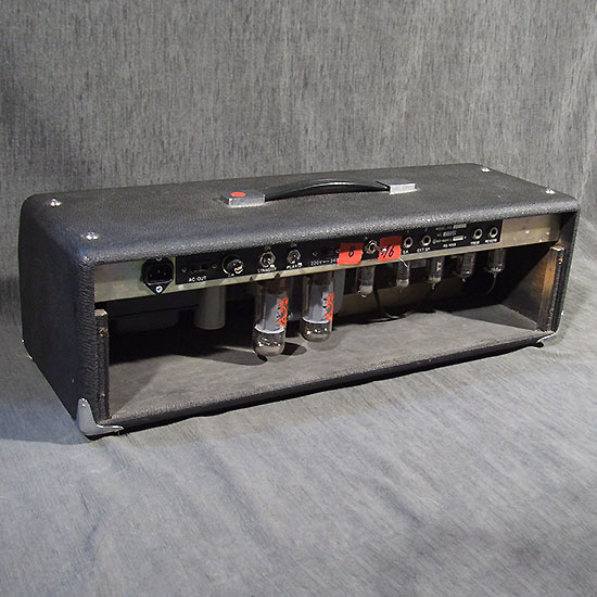 Guyatone Dynamic-Amp