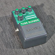 JacquesTube Blower - JacquesTube Blower