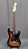 Squier Stratocaster Made in Japan