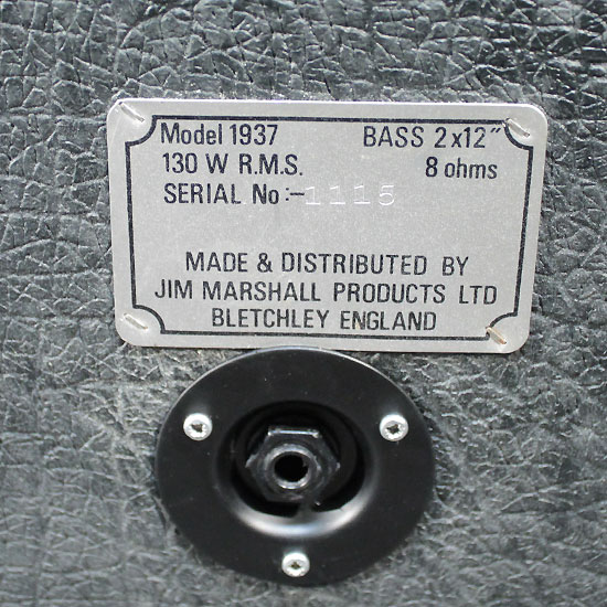 Marshall JCM800 Bass Serie