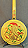 Gibson Banjo 5 cordes Florentine Bella Voce de 1927