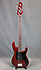 Ibanez RB630