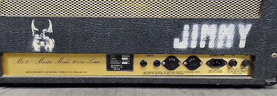Marshall JMP2203 MKII MasterLead de 1978