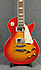 Epiphone Les Paul Standard