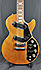 Gibson Les Paul Recording de 1973