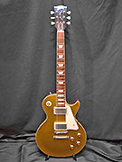GIBSON R7 VOS N7628 DP04417 GIBSON R7 VOS