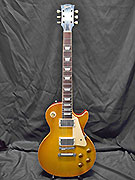 GIBSON LES PAUL R8 HISTORIC COLLECTION